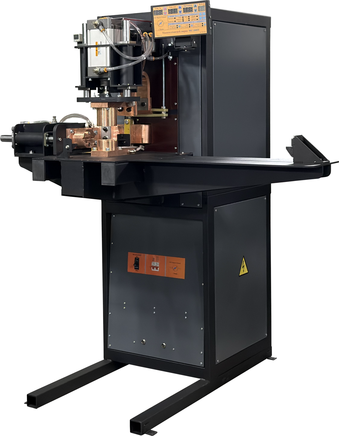 Машина стыковой сварки МС-22-НТ, торцевая сварки труб, торцевая сварка арматуры, контактная торцевая сварки, машина контактной стыковой сварки, ООО Наука и Техника,